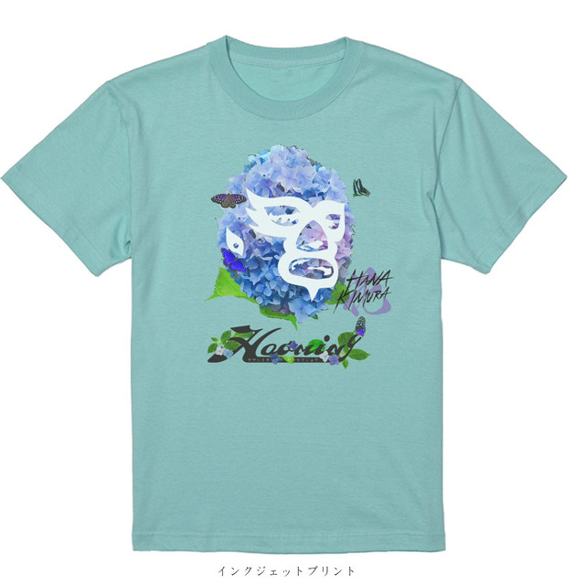 JoshPech's tweet photo. #HanaMatane Shirts and new poster now up on #KyokoKimura's site.
#TCSForever shirt designed by @ZoeLucasPro.
#Haoming Mask Shirt obviously by @haoming_mask
@hanadayo0903 @kimurarock #RIPHanaKimura #HanaKImura 🌸 https://t.co/gOAUCuBuFp