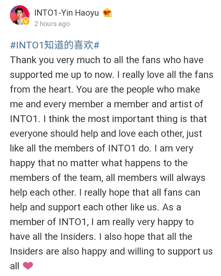 patrick_pppatph's tweet image. 05/29/21 | Patrick Weibo Update 🐰💖

🖇 m.weibo.cn/detail/4642269…

@patrick_pppat
#แพทริค #patrick_pppat
#เจ้าปลาดาว #尹浩宇 #INTO1Patrick