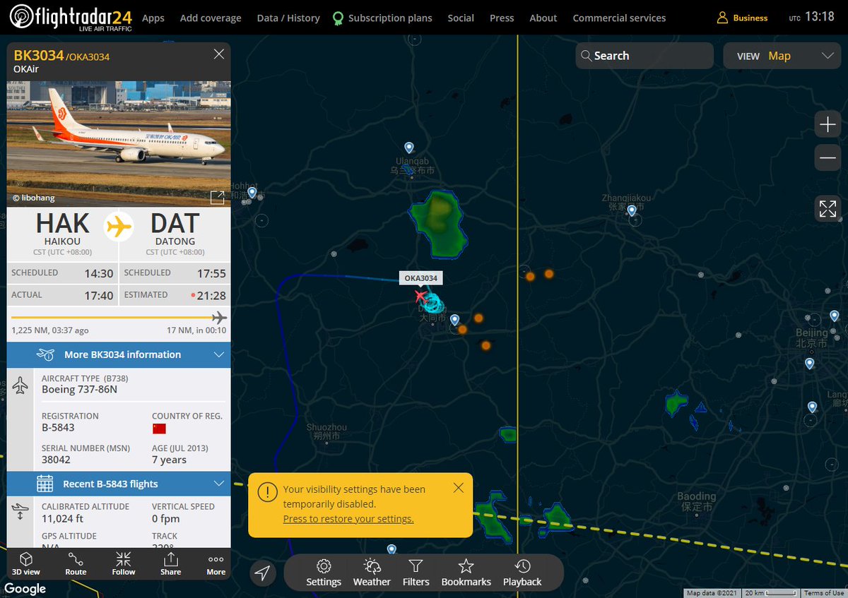 Radarspotters Assistant Multi Fr24 Circling Alert At Time Sat May 29 14 11 54 21 Oka3034 Was Likely To Be Circling At Fl118 Near 靳沟窑 花元屯乡 新荣区 大同市 山西省 中国 Avgeek
