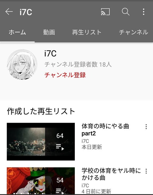 アライグマのtwitterイラスト検索結果 アライグマのtwitterイラスト検索結果
