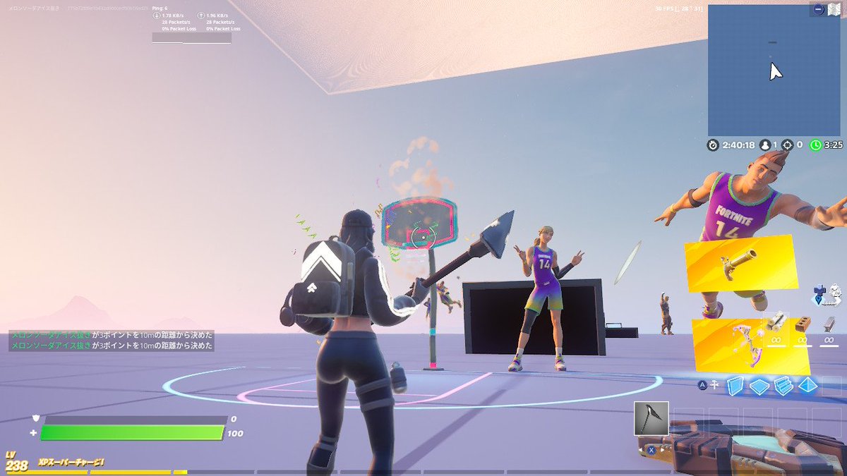 ট ইট র マペレア Nbaコラボマップのクリエ未実装アイテムを自分の島に持ってきました ちなみにクリエ離脱するとラマトロンとマネキンは消えました Fortnite Fortnitecreative フォートナイト フォートナイトクリエイティブ Nbaコラボ T Co