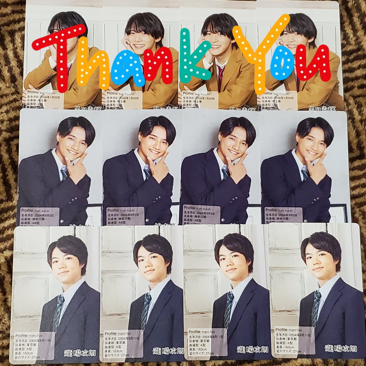 Jr カレンダー プロフィールカード交換 譲 少年忍者 黒田光輝 鈴木悠仁 瀧陽次朗 求 浮所飛貴 数合わせで和田優希も可能 同枚数での交換となります 交換できる方がいましたら 固定ツイを読んで By 取引垢 固ツイ必読 Edayfm