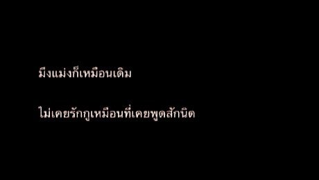 mars. (@yoxrgravity) on Twitter photo 