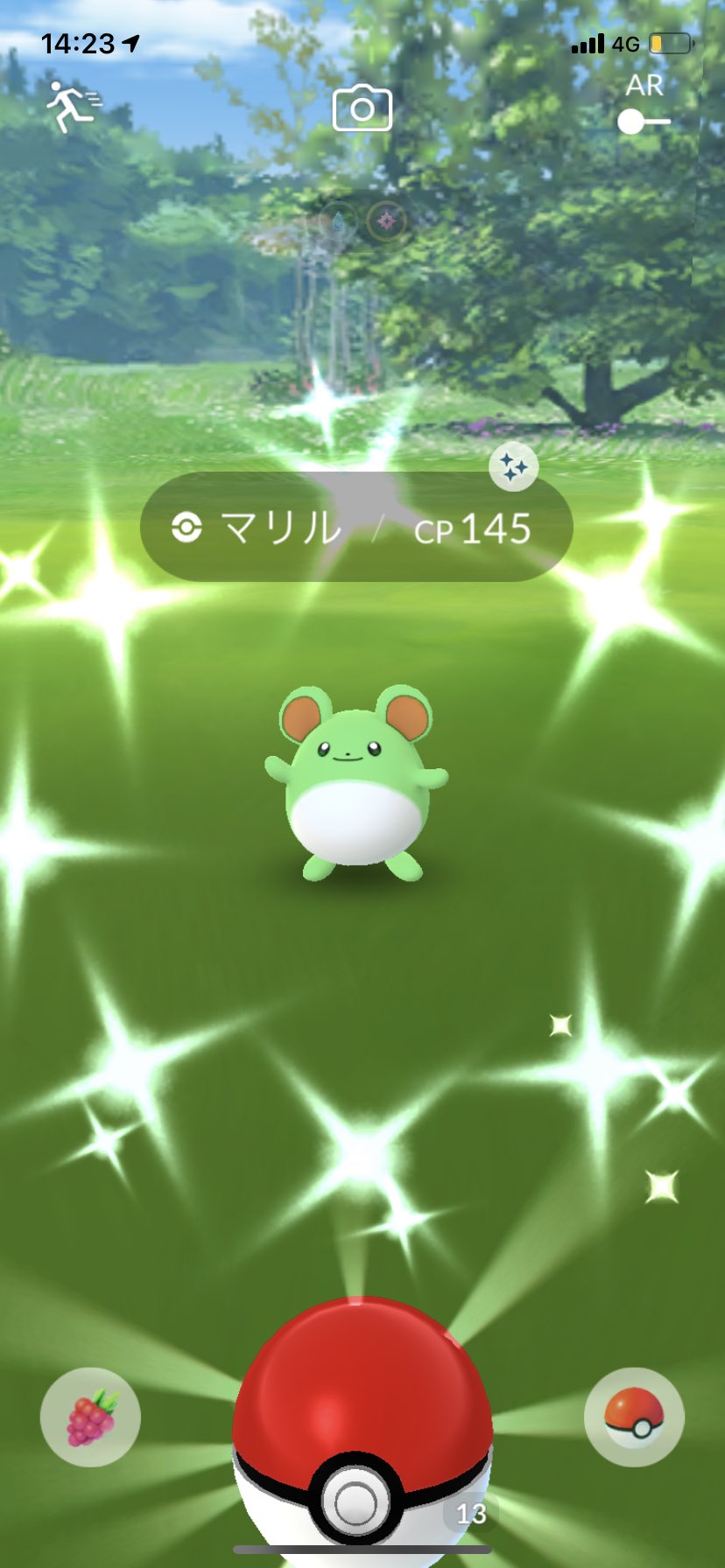 あまちゃん ポケモンgo Amachanpokego Twitter