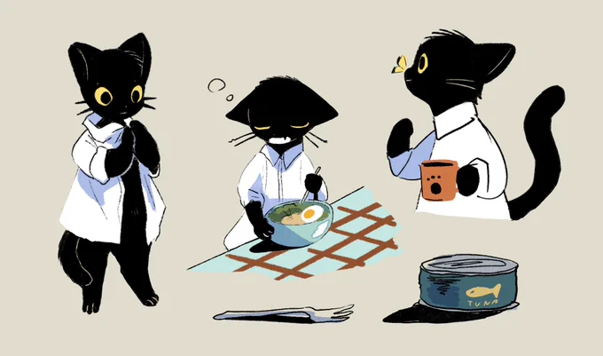 cat 