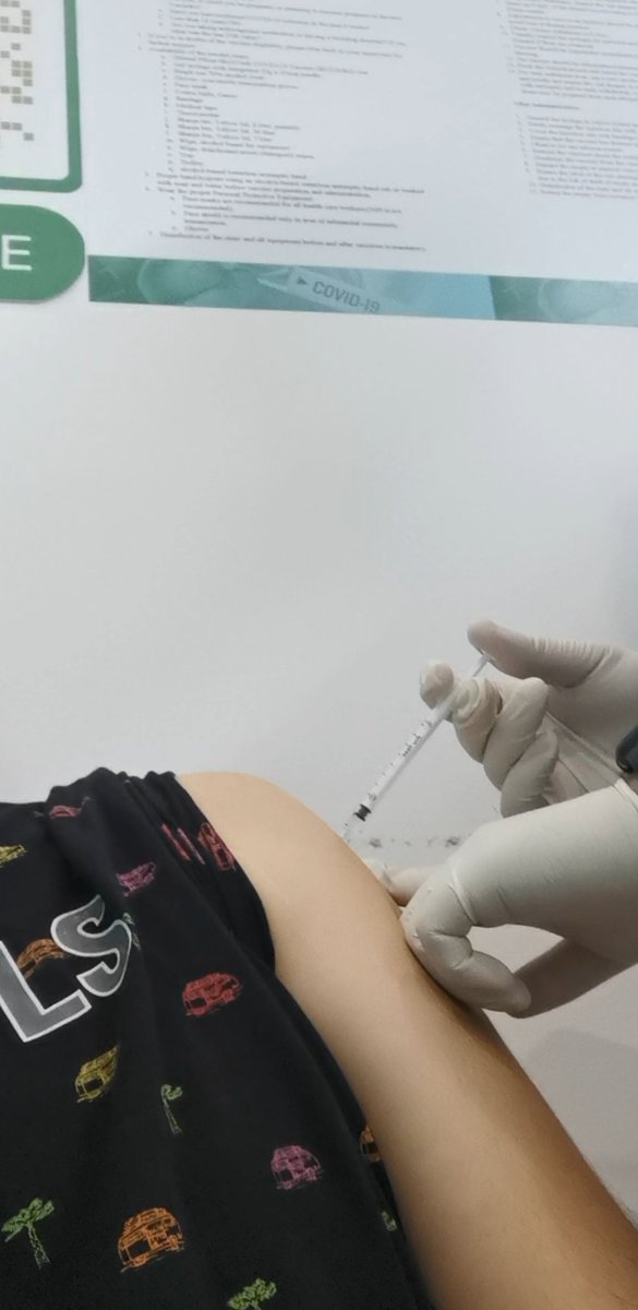 واخيرا تم لقاحنا كوفيد-١٩ بحمدلله