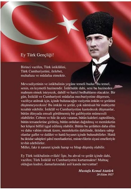 Ey Türk Gençliği!