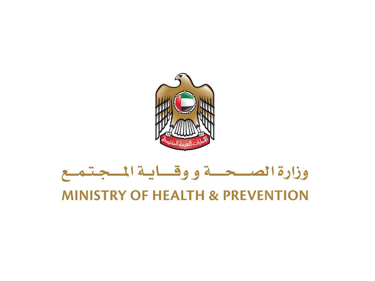 wamnews's tweet photo. " وزارة الصحة " تعلن منح الاستخدام الطارئ لدواء جديد فعال يحمل إسم "Sotrovimab- VIR-7831" مضاد لـ " #كوفيد19 " أنتجته شركة GSK العالمية بعد التصديق عليه و اعتماده من هيئة الغذاء و الدواء الأمريكية.. لتغدو بذلك دولة #الإمارات أول دولة تستخدمه عالمياً. 
#وام https://t.co/D8DiGCr0MD