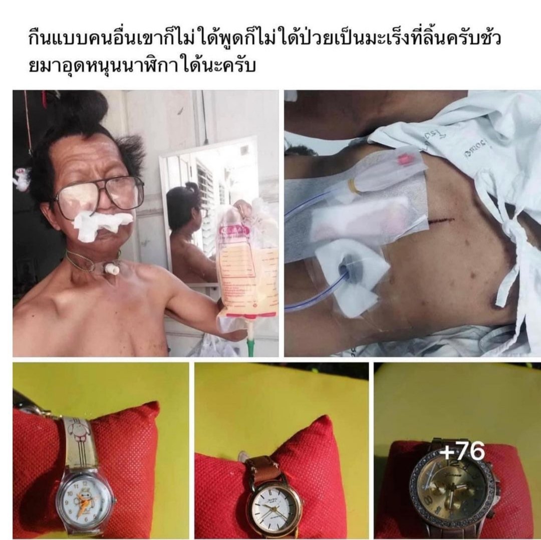 aurasaau's tweet photo. 📌อย่าพึ่งเลื่อนผ่านนะคะ ฝากรีทวิต📌
ช่วยอุดหนุนนาฬิกาคุณลุงด้วยนะคะ
#ทวิตดีคนรีน้อย #ความลับกามิ https://t.co/0153NgzYwn