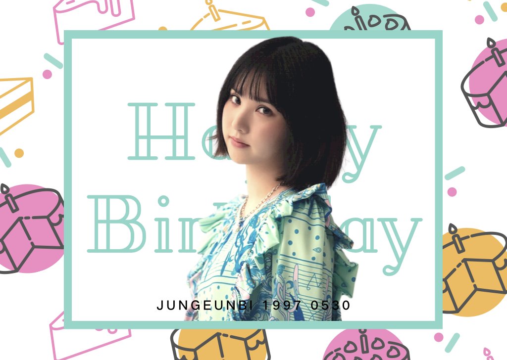 GFriendBar's tweet photo. 은하아 생일 축하합니다🎂
우리는 줄곧 너를 지지할 것이다❤
#은하로_물드는_오월의_어느날
#정은비 https://t.co/Wqnsz4GVji