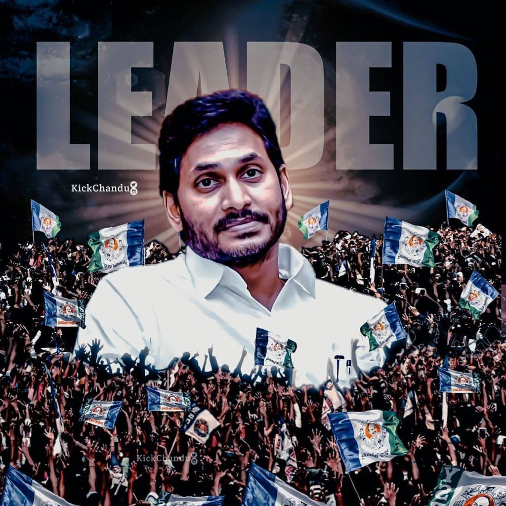 Chandra Obula Reddy Vundela (@chandra_vundela) | Twitter