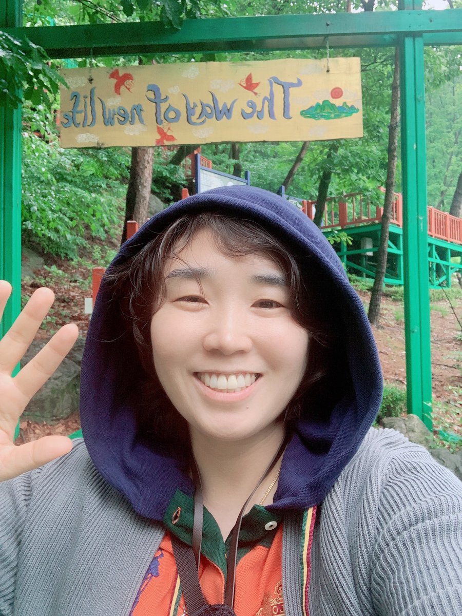 비오는 날 맨발산책을 했어요 
#빗소리 #맨발산책 #맨발걷기 #김타령