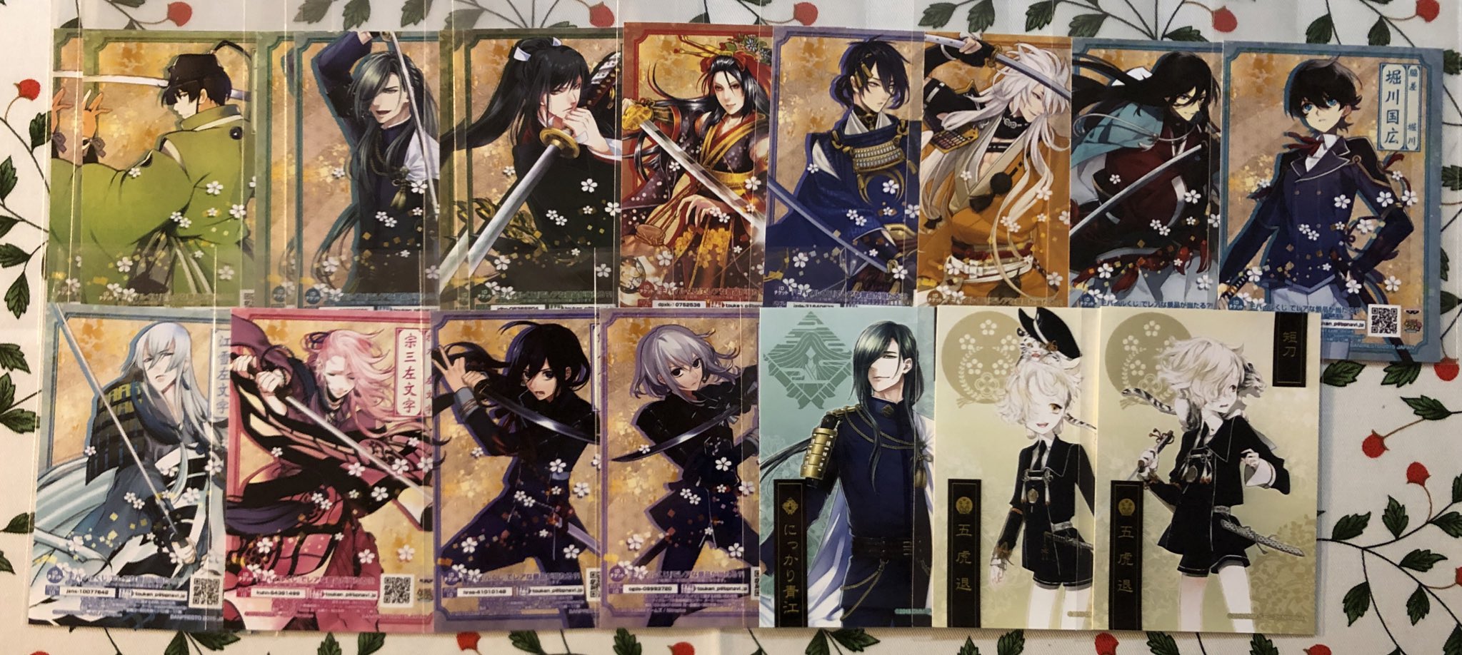 こが 固定ツイあります 譲渡募集 刀剣乱舞 とうらぶ キャラマイド ネットプリント 本丸博 ポストカード ポスカ 譲 石切丸 青江 太郎 次郎 三日月 小狐丸 和泉守 堀川 江雪 宗三 鯰尾 骨喰 五虎退 明石 蛍丸 藍染 長谷部 数珠丸 髭切