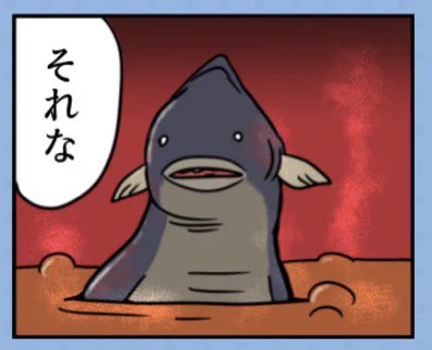 土曜夜のモンハンは最高だな 