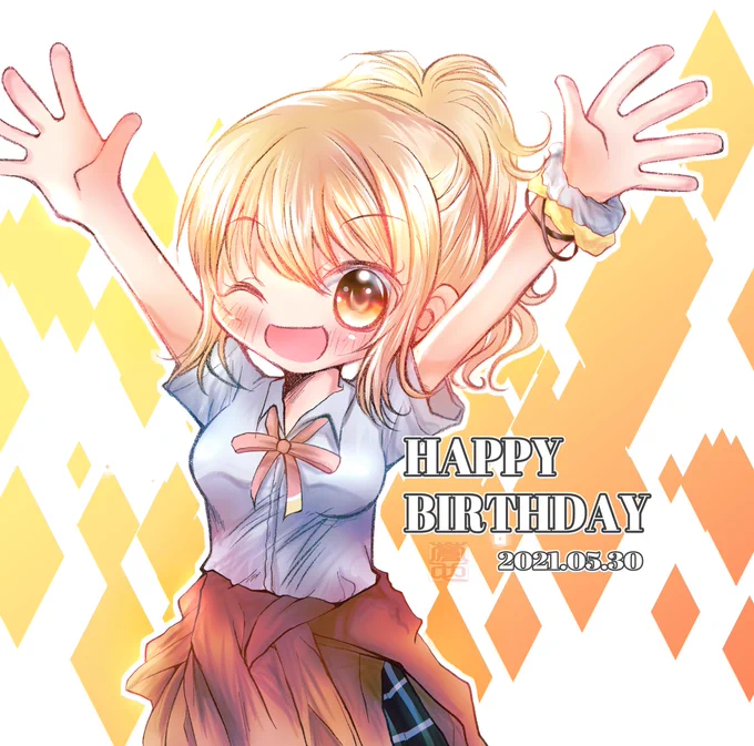 愛さん誕生日おめでとうー‼🎊✨
#宮下愛生誕祭2021
#宮下愛誕生祭2021
#虹ヶ咲 