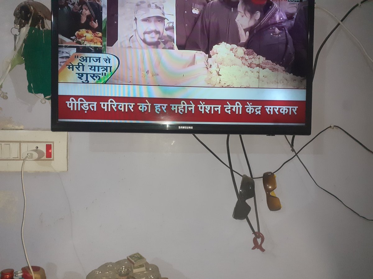 <a href="/rsprasad/">Ravi Shankar Prasad</a> <a href="/narendramodi/">Narendra Modi</a> <a href="/PMOIndia/">PMO India</a> <a href="/OfficeOfRSP/">RSPrasad Office</a> केंद्र सरकार का दोहरा चरित्र सामने आया एक तरफ फ्रंट लाइन वर्कर के रूप में काम कर रहे DOP के
   #GDSEmployees की मौत पर सरकार और<a href="/indiapost/">Nonnu1234</a> चुप है और दूसरी तरफ आम जन की मौत पर पेंशन योजना लागू की जा रही है।