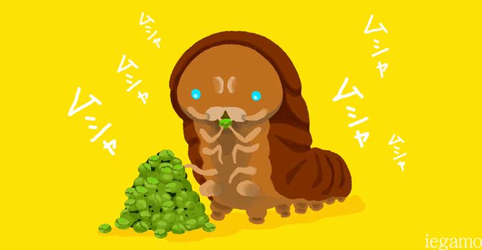 ゴジラキング オブ モンスターズ のイラスト マンガ作品 8 件 Twoucan