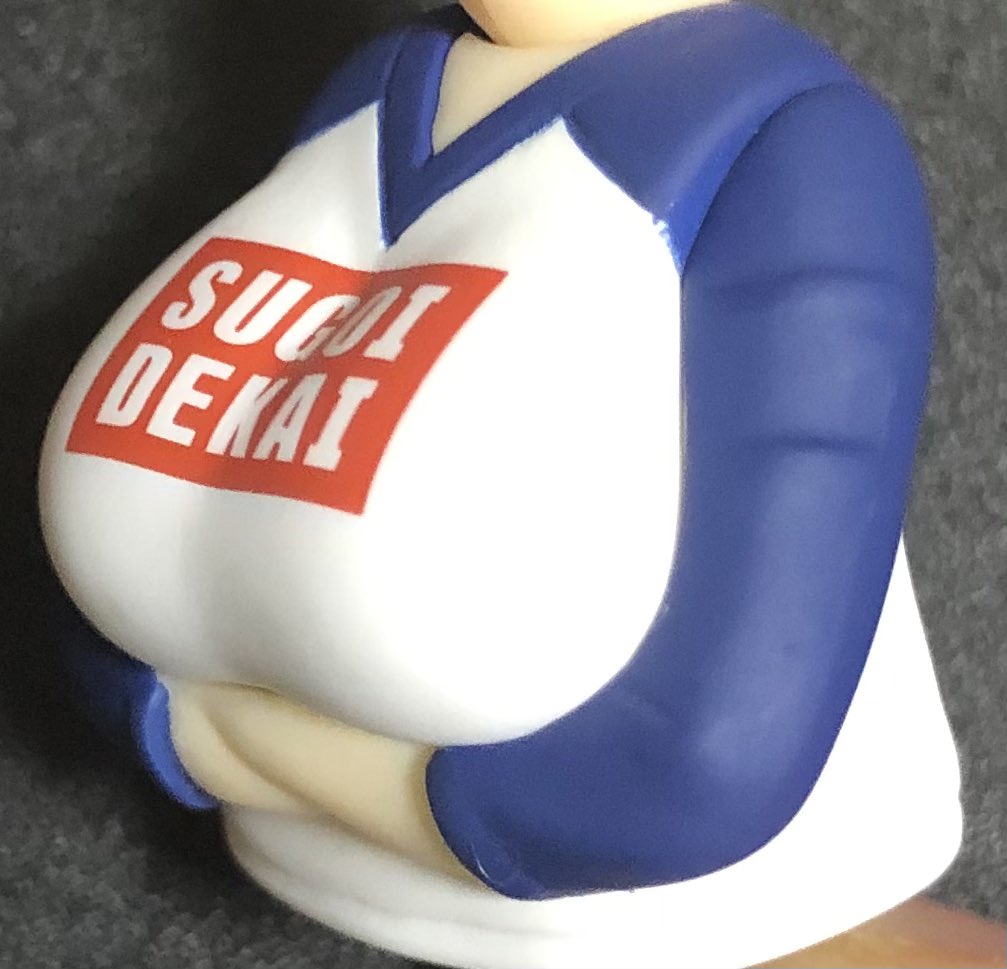 ワイ 2頭身でこの乳誇らしくないのかよ ワイ 2頭身でこの乳誇らしくないのかよ