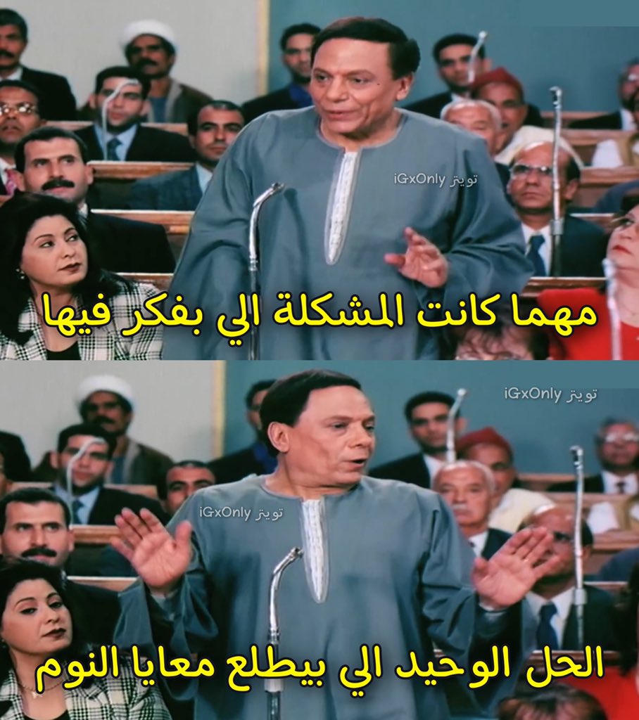 iGxOnly's tweet photo. حرفياً : https://t.co/TJpMzPCir4