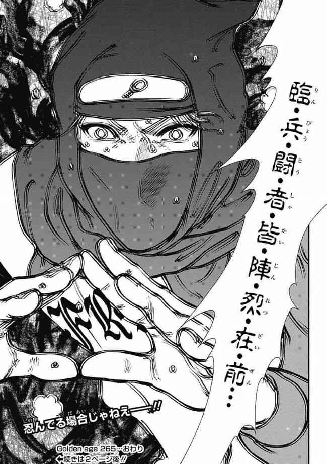 @katsura24449 