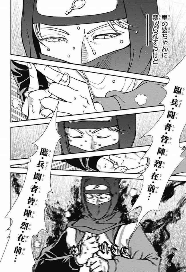 @katsura24449 