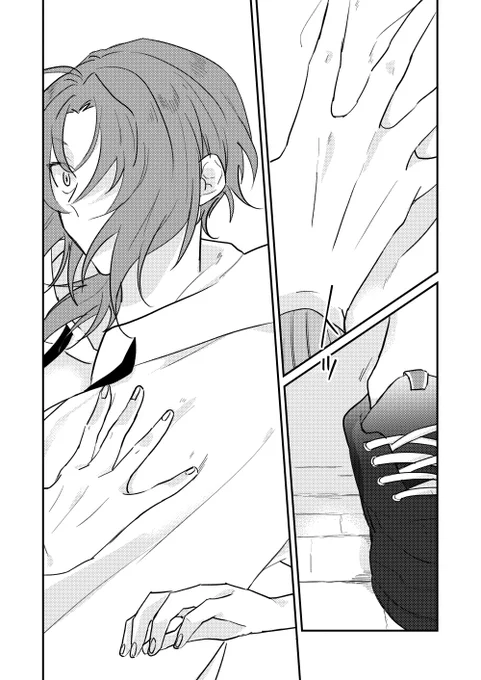 (いずレオ) 