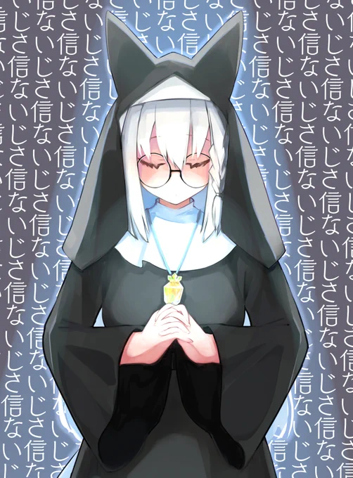 求めよさすれば与えられん(天井が)。
Ask, and it shall be given you (upper limit of gacha).
#絵フブキ https://t.co/m9Ucn3GvkK 