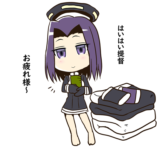 Σφ三φ(:3」∠)_ #龍田進水日 