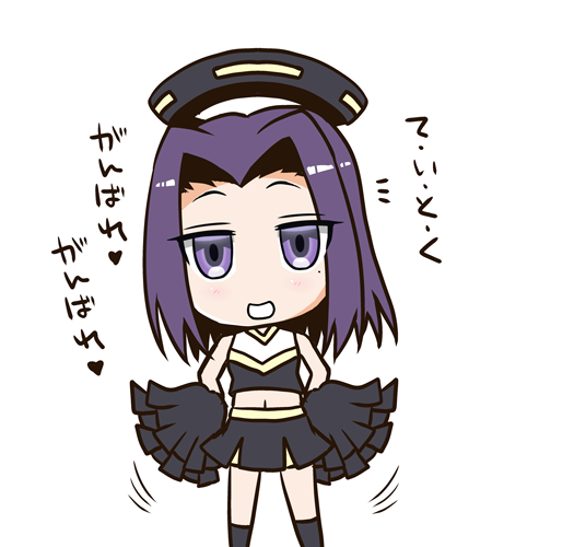 Σφ三φ(:3」∠)_ #龍田進水日 