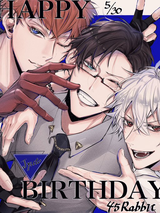 入間銃兎誕生祭21 のtwitterイラスト作品 人気順 入間銃兎誕生祭21 のtwitterイラスト作品 人気順