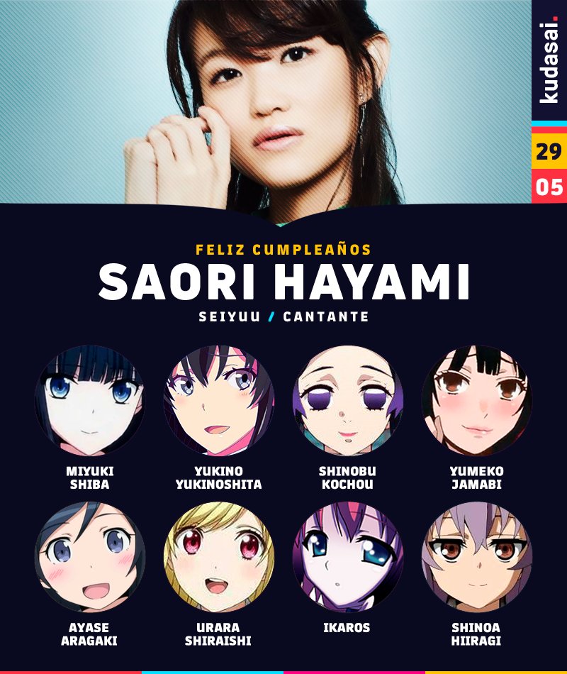 animetrends's tweet photo. El 29 de mayo celebramos el cumpleaños de la actriz de voz y cantante Saori Hayami, reconocida por roles como Miyuki Shiba en "Mahouka Koukou no Rettousei" y Yukino Yukinoshita en "Oregairu", solo por mencionar algunos. #早見沙織 #早見沙織生誕祭2021 https://t.co/1anv1b9oz8
