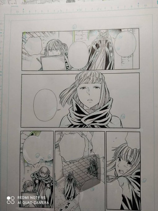 大久保圭 アルテ16巻発売中 Ookubo Tanuki さんのマンガ一覧 リツイート順 2ページ ツイコミ 仮