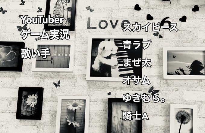 趣味合う人繋がりませんかのtwitterイラスト検索結果 趣味合う人繋がりませんかのtwitterイラスト検索結果