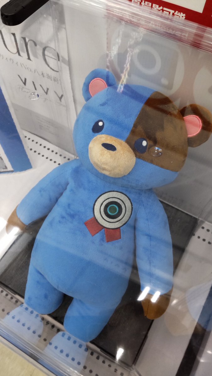 マツモト X Vivy Hotワード