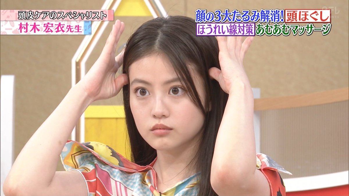 世界一受けたい授業 の感情分析 Nyakone 世界一受けたい授業 の感情分析 Nyakone
