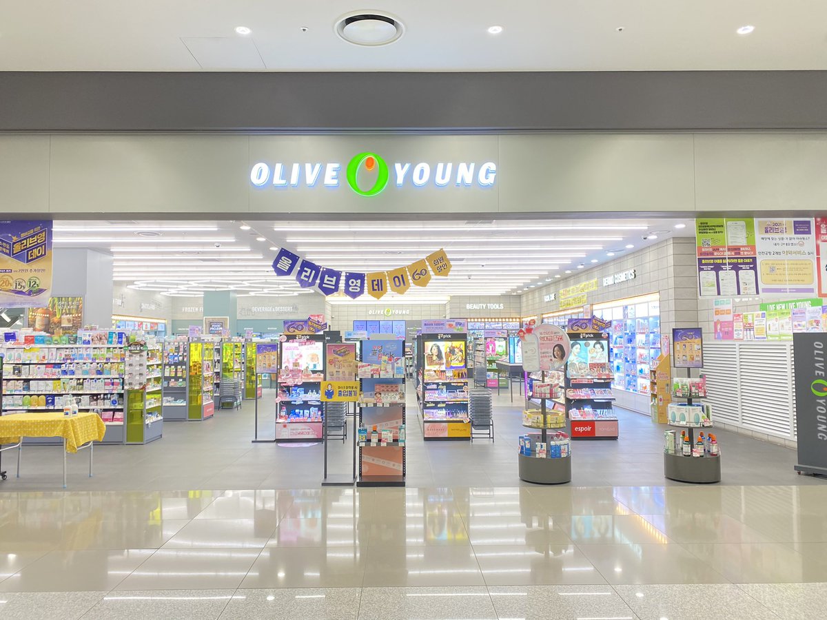 yumecosmes's tweet photo. #oliveyoung
#オリーブヤング
#オリヤン
#シートマスク天国
#韓国 https://t.co/Or2dLlPl1M