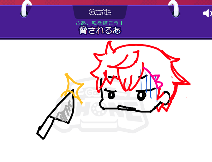 お絵かき伝言ゲームのtwitterイラスト検索結果