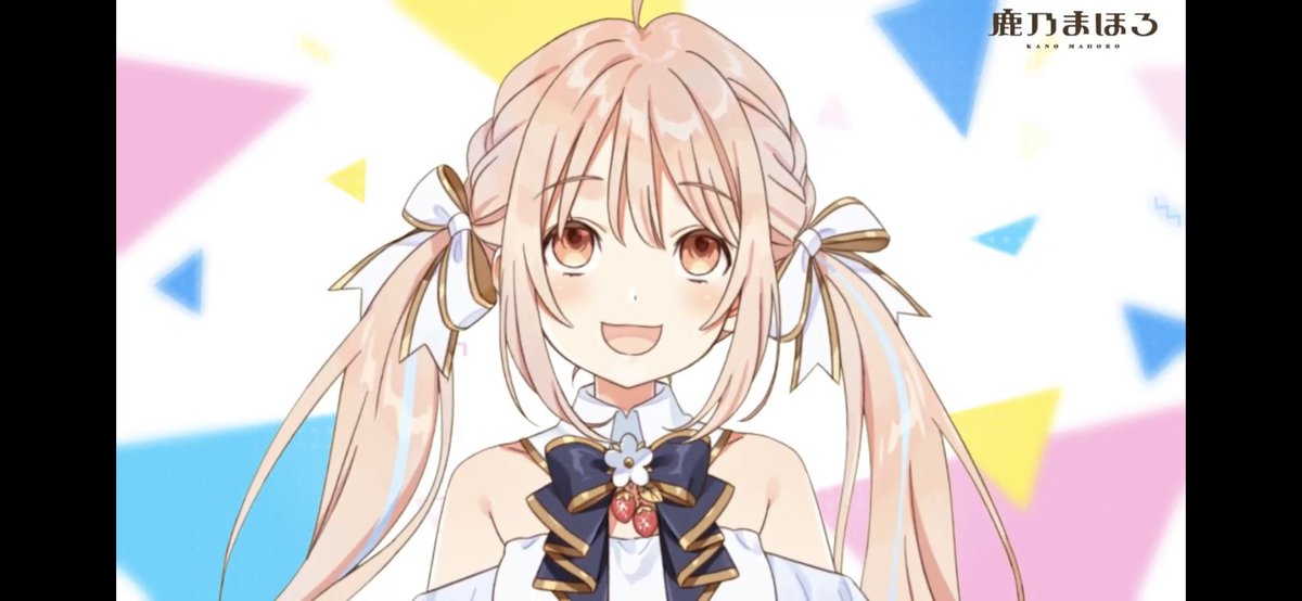 shikatumuri's tweet photo. はじめまして〜
まほろちゃんめっちゃ可愛い♡
大型新人さすがの貫禄だ(´∀｀*)
がしP先輩ないすー笑
かのちしか勝たん！単推しだよ！
これからも応援してます！(o⚑'▽')o⚑
きなこーーーうーにー
#まほろばなし https://t.co/fDYUQ6CKMs