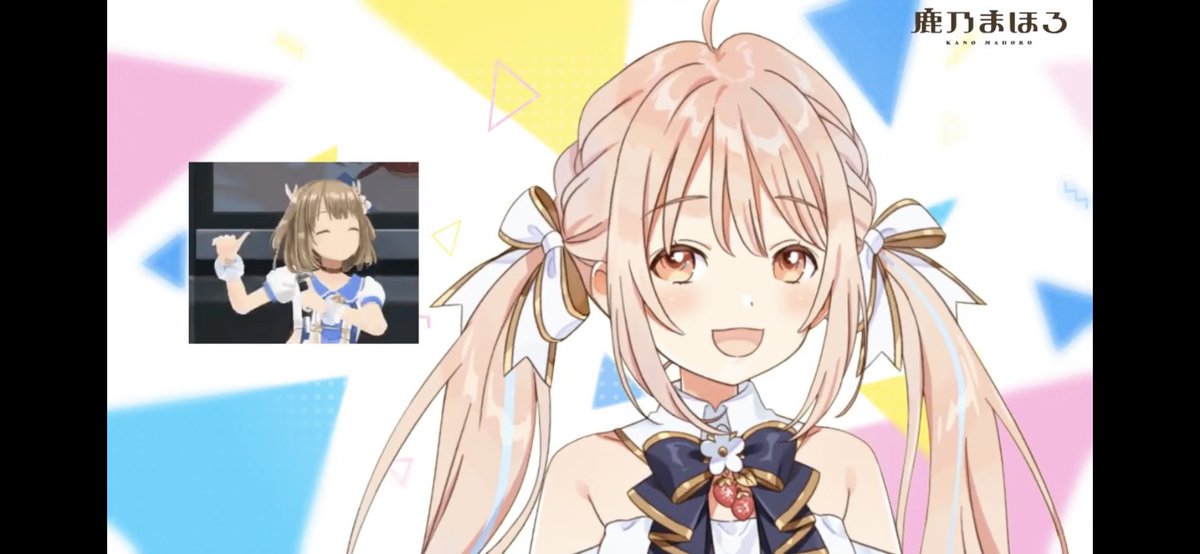 shikatumuri's tweet photo. はじめまして〜
まほろちゃんめっちゃ可愛い♡
大型新人さすがの貫禄だ(´∀｀*)
がしP先輩ないすー笑
かのちしか勝たん！単推しだよ！
これからも応援してます！(o⚑'▽')o⚑
きなこーーーうーにー
#まほろばなし https://t.co/fDYUQ6CKMs