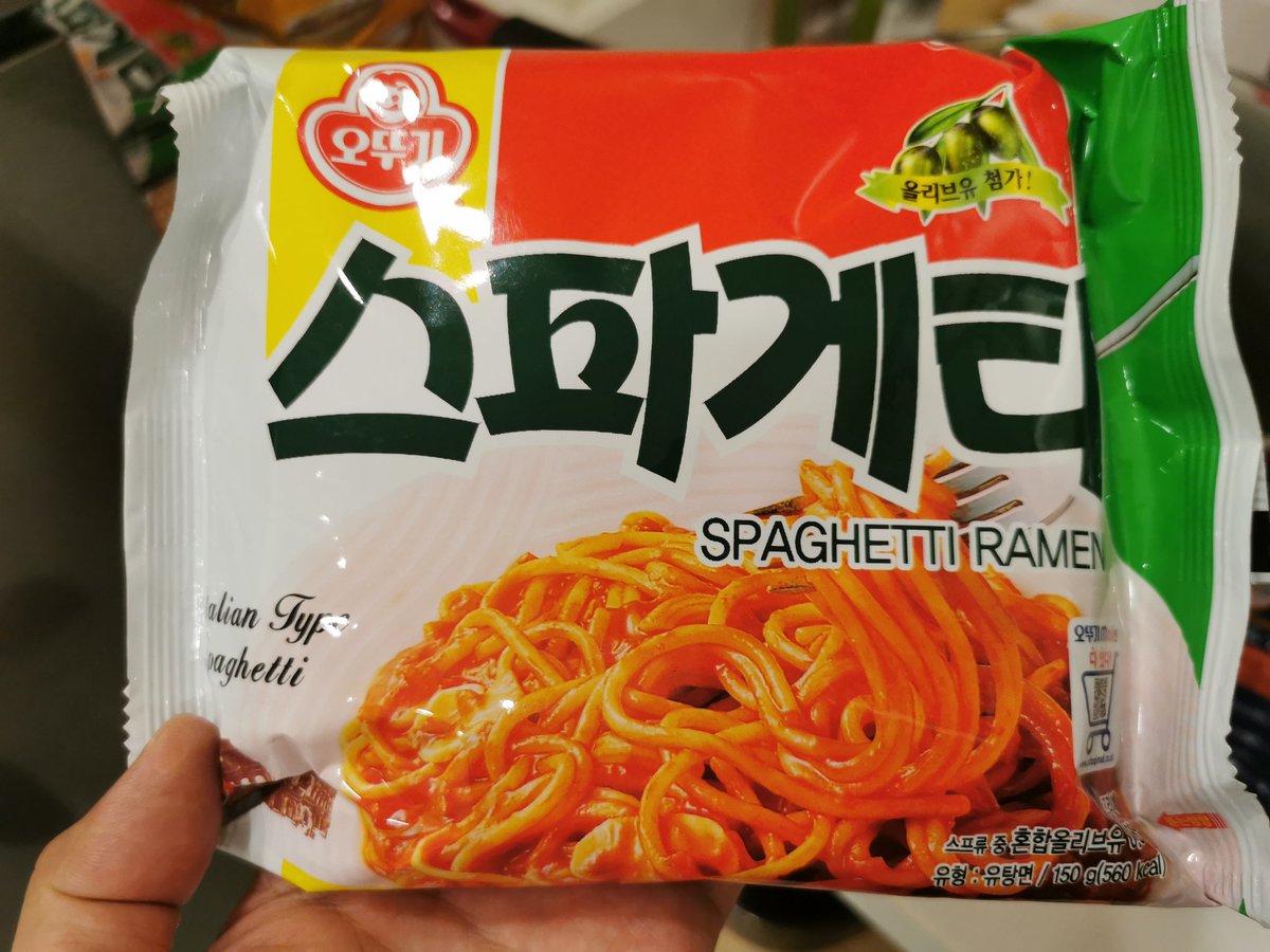 みんなの ｓｐａｇｈｅｔｔｉ ラーメン 口コミ 評判 食べたいランチ 夜ごはんがきっと見つかる ナウティスイーツ