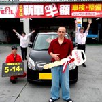 あの有名な納車式の人の現在は？FDに乗り換えていた!