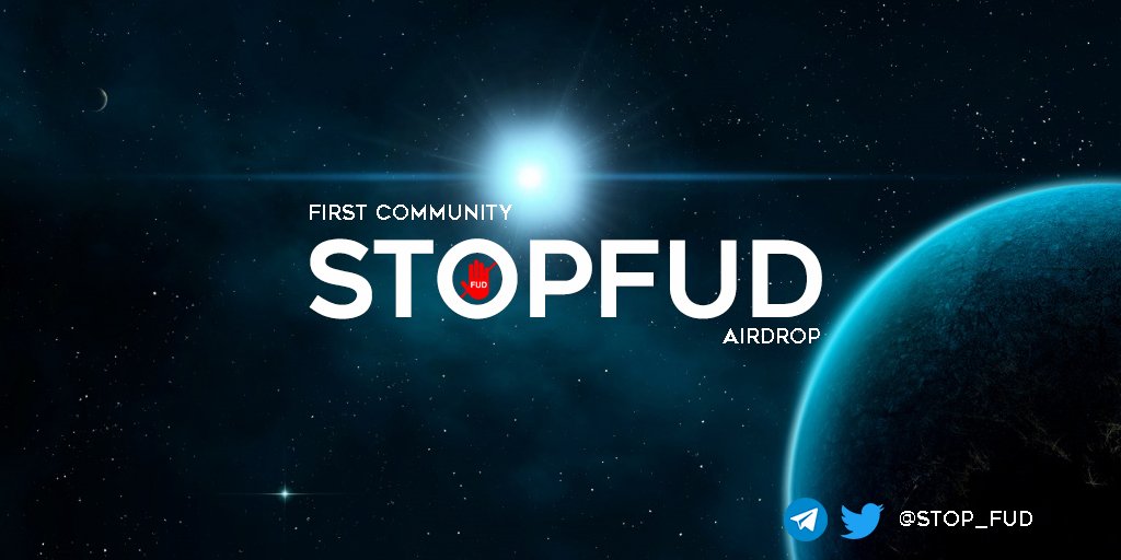 Airdrop UPDATED
⛱ Introducing $StopFUD Community Airdrop Campaign❗

☔ Over 500 Trillion $StopFUD tokens still up for grabs, participants limit TBA❗ 

🌀 JOIN INITIATION AIRDROP : docs.google.com/forms/d/e/1FAI…

#AIRDROP #Giveaways #BSC #STOPFUD #FUD