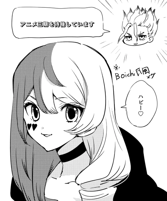 女子がとにかくかわいいよな…… 