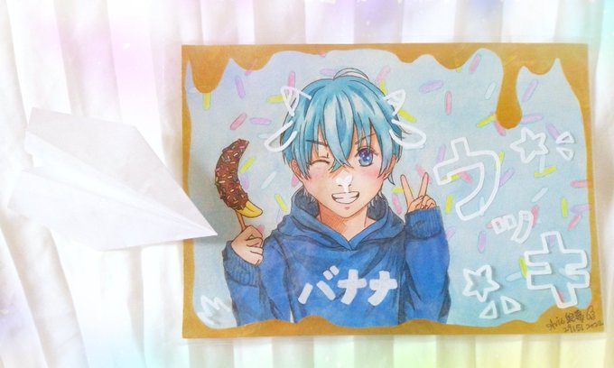 ころんくん誕生日のtwitterイラスト検索結果 ころんくん誕生日のtwitterイラスト検索結果