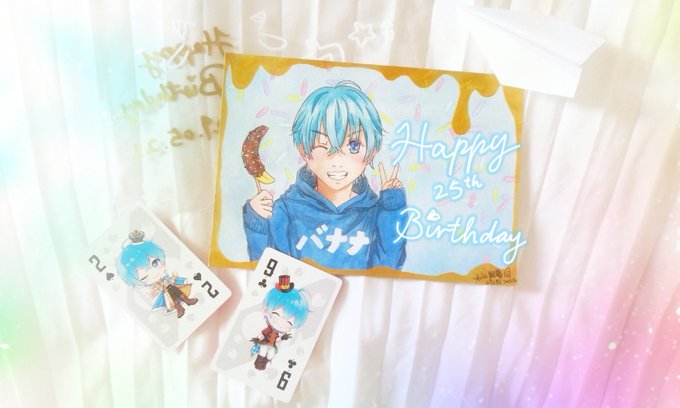 ころんくん誕生日のtwitterイラスト検索結果 ころんくん誕生日のtwitterイラスト検索結果