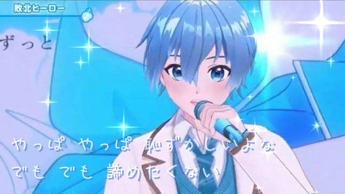 ころんくん誕生日のtwitterイラスト検索結果 ころんくん誕生日のtwitterイラスト検索結果