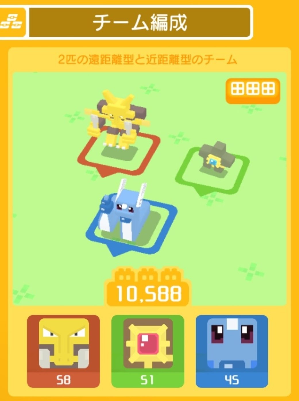 涼 色違いヒトデマン進化させたら色違いスターミーになった W ポケモンクエスト ポケクエ T Co Jdj6wcofgv Twitter