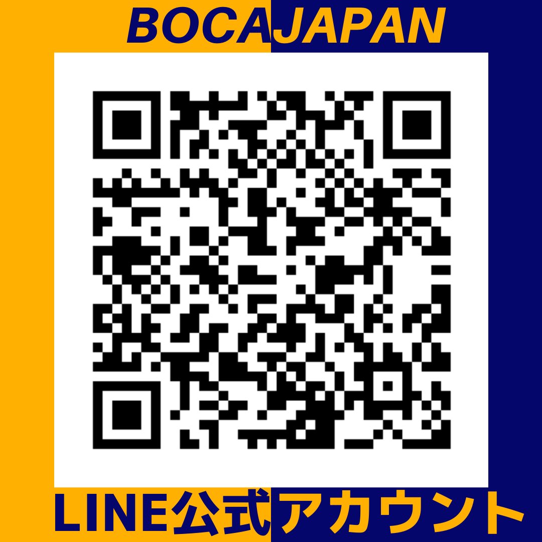 Bocaサッカースクール Laescuela3 Twitter Bocaサッカースクール Laescuela3 Twitter