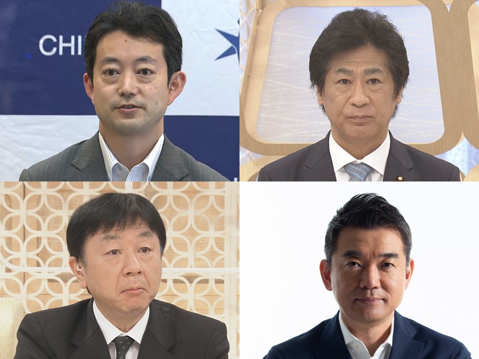 日曜報道the Prime 今日の 日曜報道theprime は 水際対策への不安と五輪開催 田村憲久 厚労相 X 熊谷俊人 千葉県知事 X 橋下徹 変異ウイルス拡大 と 東京五輪 いずれも問題は 水際対策への不信感 に突き当たる 五輪では選手以外に多くの関係 日曜報道the Prime 今日の 日曜報道theprime は 水際対策への不安と五輪開催 田村憲久 厚労相 X 熊谷俊人 千葉県知事 X 橋下徹 変異ウイルス拡大 と 東京五輪 いずれも問題は 水際対策への不信感 に突き当たる 五輪では選手以外に多くの関係