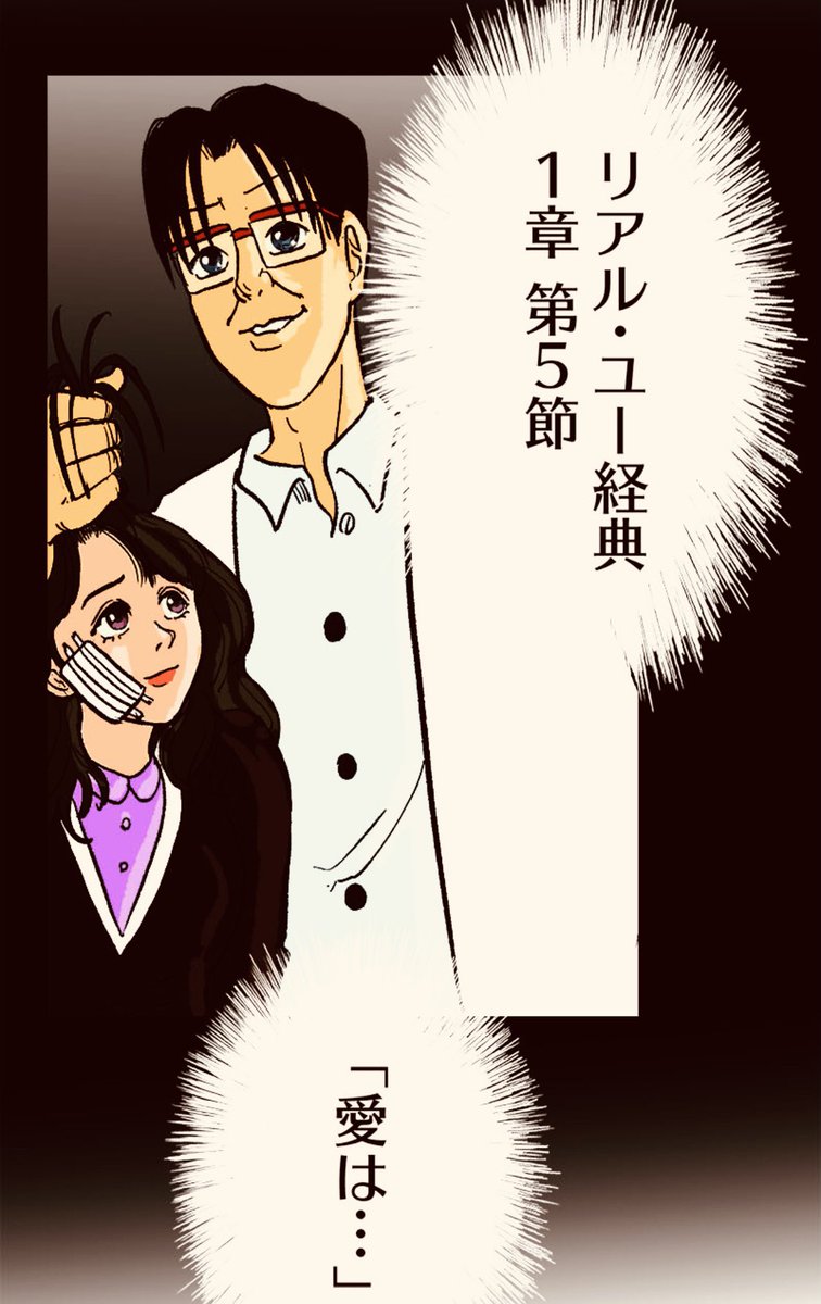 6/12 